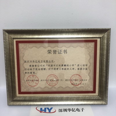 �A�|��˾ �������W(xu��)