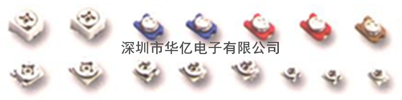 貼片可調系列800x200 貼片可調系列800x200