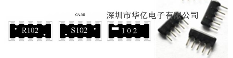 排阻800x200 排阻800x200