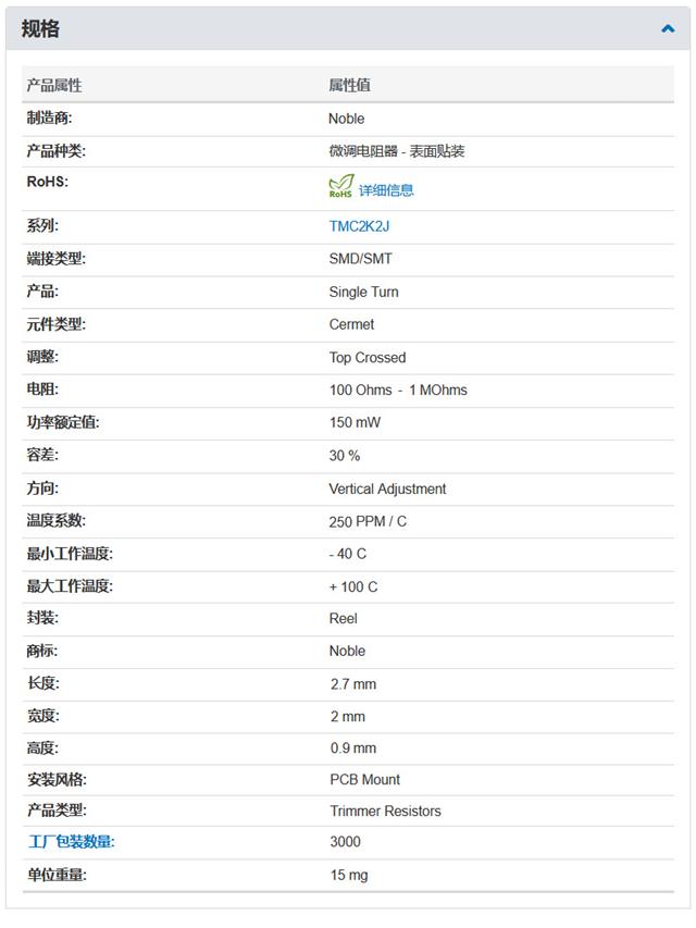 O1CN01IY0XeY292AuZ1sTGK_!!2922918009-0-cib